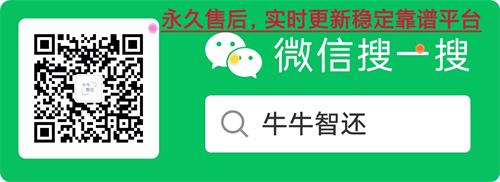 飞腾信用卡智能还款怎么用(信用卡智能还款是什么意思)