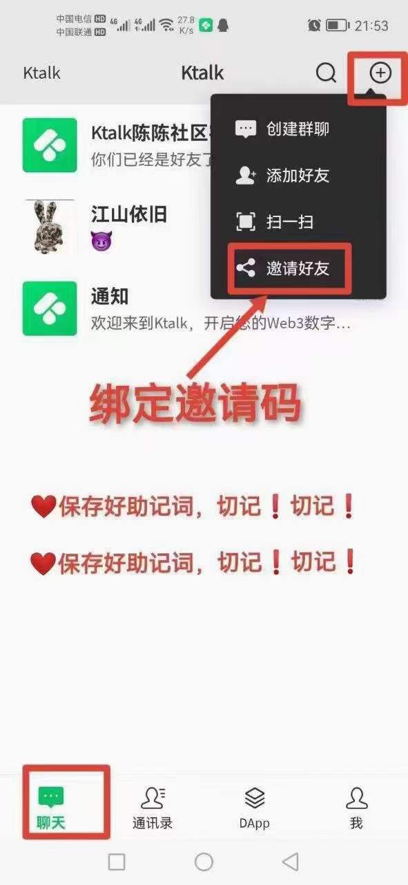 微信图片_20230422084027.jpg
