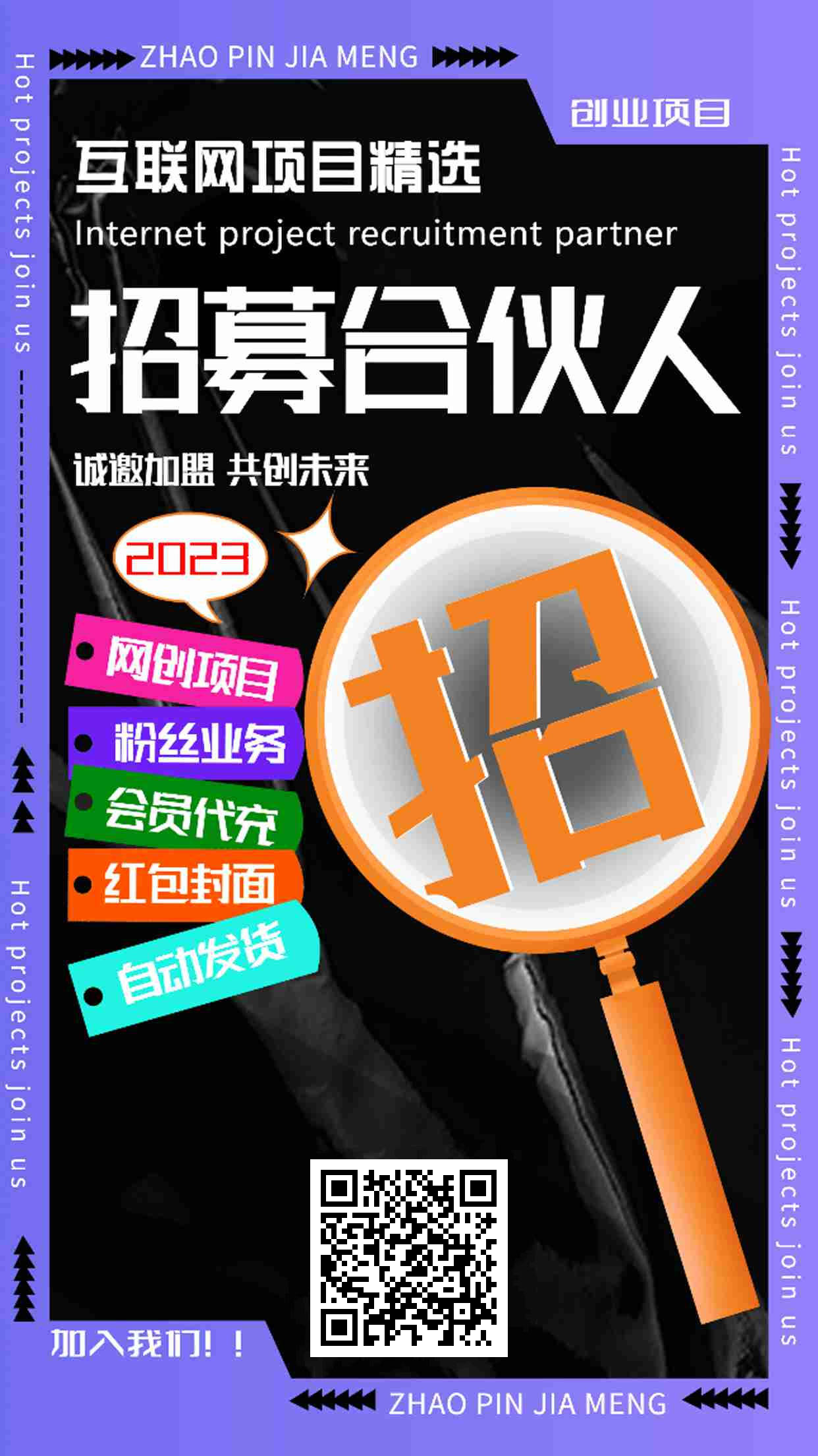 icon (2).png