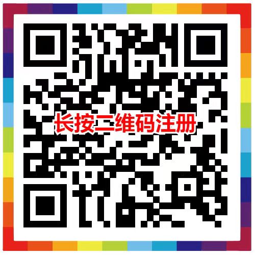 智能还款聚合.jpg