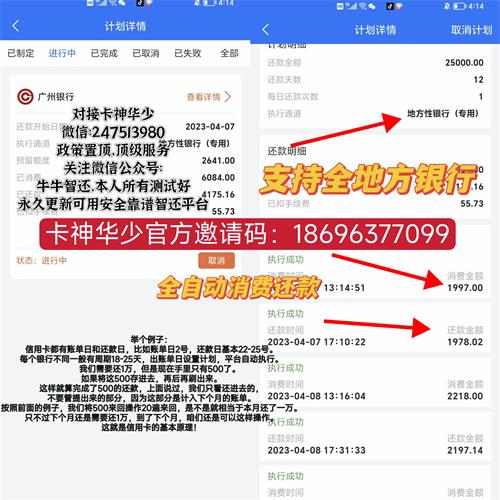 图.jpg