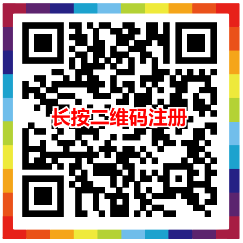 富兴云商实名认证(富兴云商代还信用卡是真的吗)